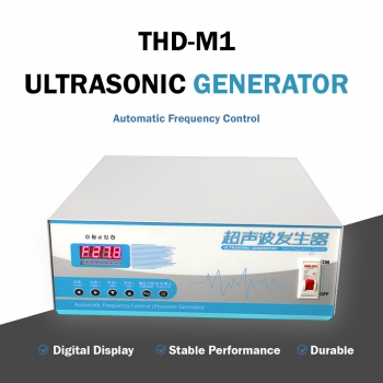 THD Ultrasonic Cleaner THD-M1 Single Digital Display